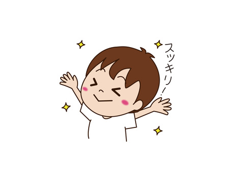 すっきりする男の子 すっきり,心地いい,男の子,子ども,小学生,保育園,挿絵,カットイラスト,ワンポイント,シンプルのイラスト素材