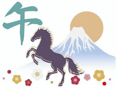 年賀状 馬,シルエット,たてがみ,しっぽ,かわいい,影,シンプル,リアル,全身,ベクターのイラスト素材