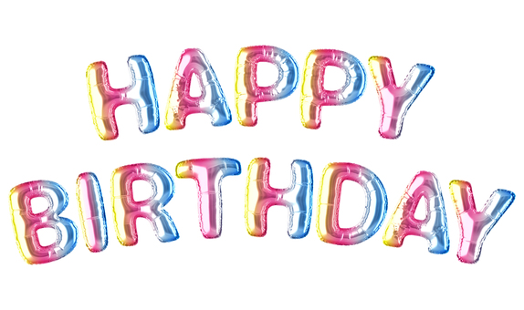 バルーン文字08 風船,文字,推し活のイラスト素材