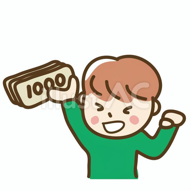おこづかいをもらって喜ぶ少年 お小遣い,お金,もらうのイラスト素材