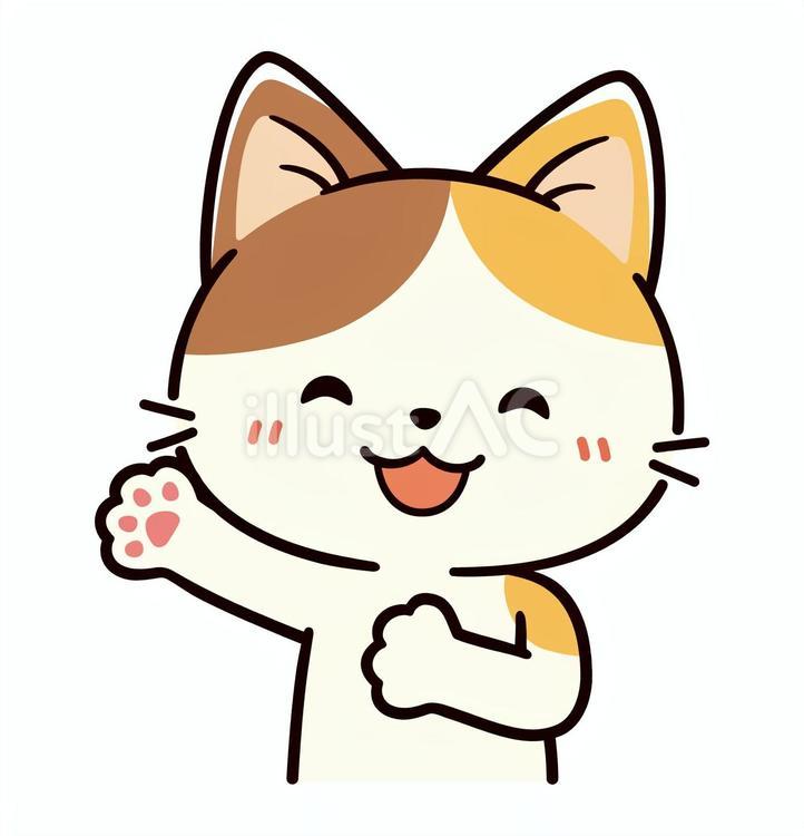 ジャーンと両手で視線誘導する可愛い三毛猫 猫,視線誘導,案内のイラスト素材