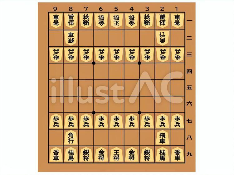 将棋 将棋,将棋盤,ボードゲームのイラスト素材