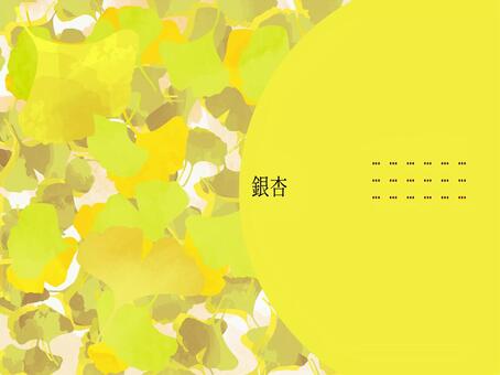 Autumn ginkgo card, autumn, stomach, postcard, JPG, PNG and AI