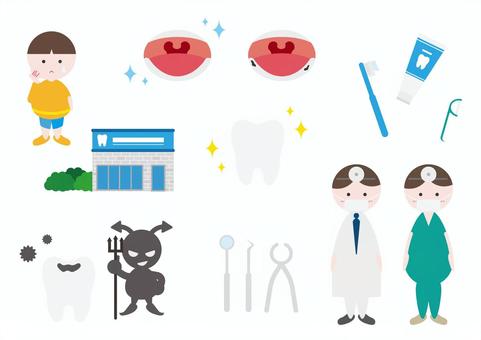 歯医者さんのイラストセット 歯医者,歯,虫歯,歯ブラシ,ばい菌,歯磨き粉,糸ようじ,口,子供,歯科医院のイラスト素材