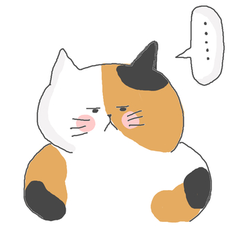 無言の三毛猫ちゃん 三毛猫,かわいい,無言,無口,喋らない,言わない,黙秘,呆れる,ねこ,動物のイラスト素材