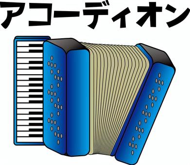 Illustration, accordion, instrument, keyboard, 