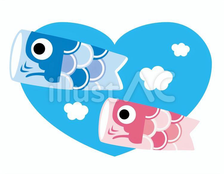 こいのぼり（ハート） こいのぼり,端午の節句,こどもの日のイラスト素材