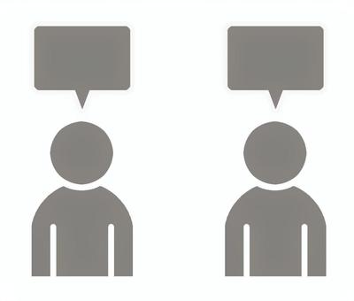 会話（人物吹き出し） 人,人物,イメージ,シンプル,吹き出し,アイコン,男性,バストアップ,上半身,会話のイラスト素材