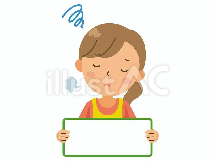 悩むボードを持つお母さん お母さん,困る,ボードのイラスト素材