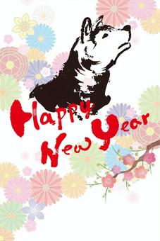 Illustration, new year's card, new year's cards, lunar month, JPG and AI