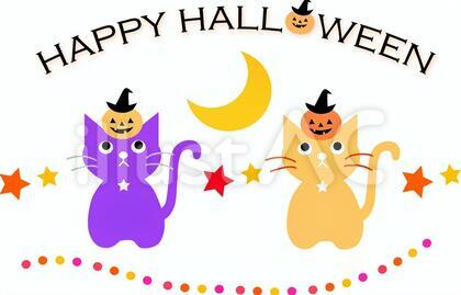 ハロウィンの猫のイラスト