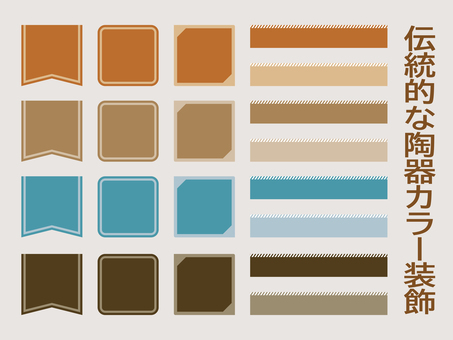 Illustration, decoration, eye catching, pottery, 