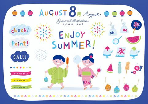 ８月／イラストセット ８月,夏,花火,お祭り,提灯,金魚,ポイ,うちわ,祭,スイカのイラスト素材