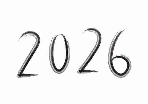 2026 年号 黒 2026,数字,黒のイラスト素材