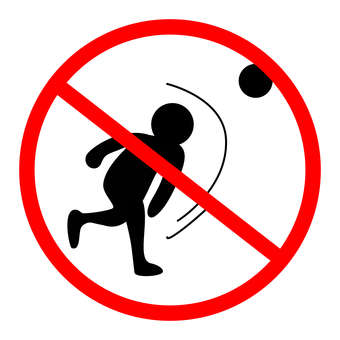 投げないで下さい　2 禁止,投げないでください,お願い,棒人間,マーク,ng,アイコン,シンプル,ベクター,ボール遊びのイラスト素材