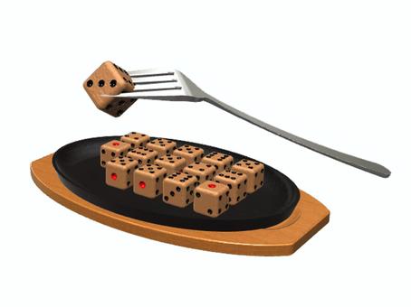 サイコロステーキイラスト 無料イラストなら イラストac