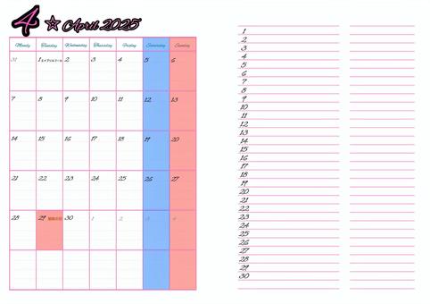 スケジュール表(2025年4月) スケジュール表(2025年4月) スケジュール,2025年,4月のイラスト素材