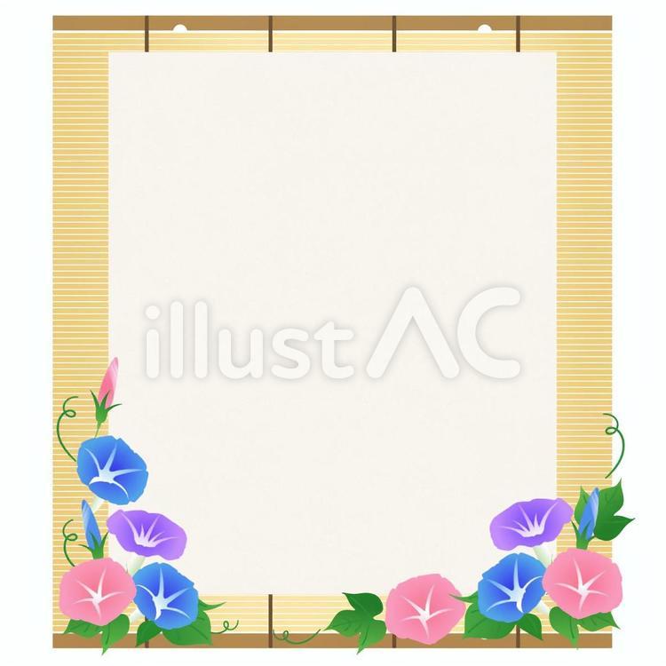 すだれとアサガオイラスト No 8079 無料イラストなら イラストac