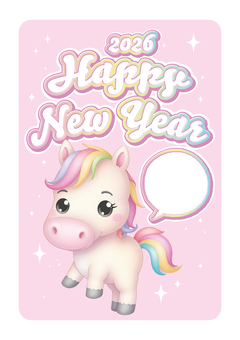 2026　年賀状　ポップ