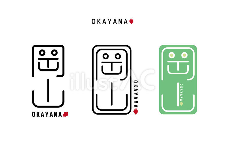 岡山　ロゴ風 岡山,ロゴ,文字のイラスト素材