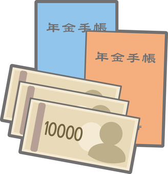 年金手帳と一万円札 年金手帳,年金保険,年金受給者,国民年金,手帳,老齢年金,年金受給,シニア,高齢者,生活のイラスト素材