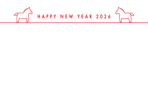 2026午年賀状67シンプルな英語馬二頭 午,午年,年賀状,2026年,テンプレート,シンプル,年賀,令和八年,ハッピーニューイヤー,年賀はがきのイラスト素材