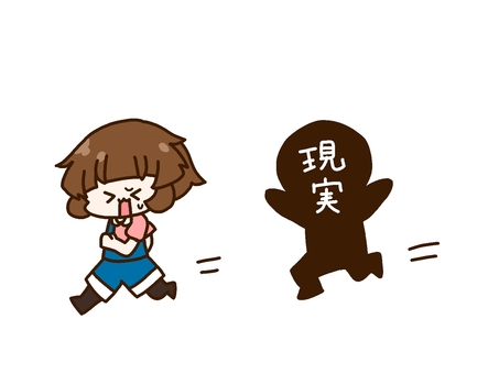 現実逃避　現実から逃げる女の子 現実逃避,現実,逃げる,女の子,子ども,走る,ダッシュ,追われる,追いかけっこ,見ないのイラスト素材
