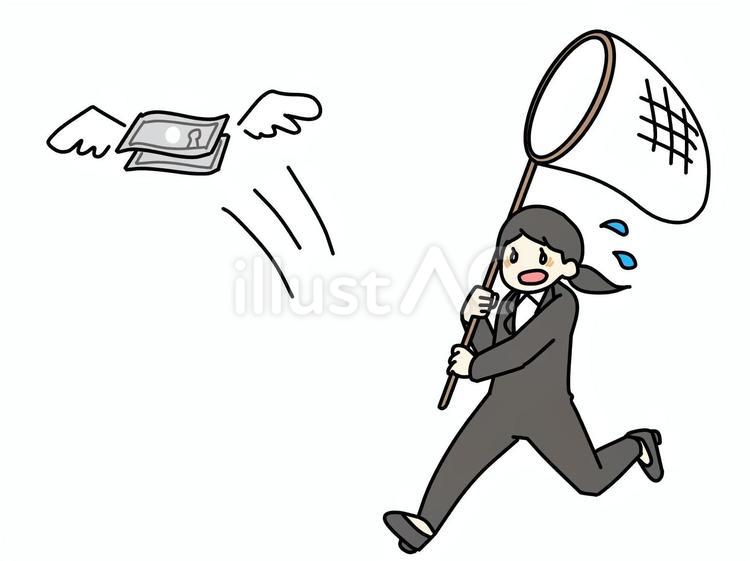 飛んでいくお金を追いかける女性会社員 お金,お札,女性のイラスト素材