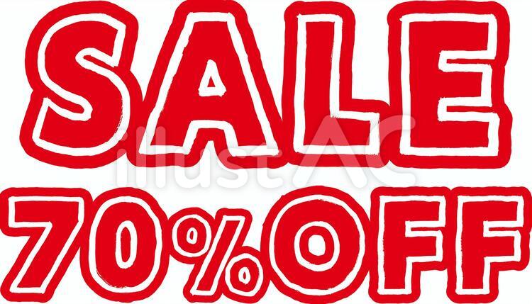 筆70%off 筆,70%,セールのイラスト素材