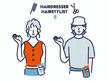 案内をする美容師さん 案内,誘導,説明,お知らせ,美容師,スタイリスト,ヘアデザイナー,理容師,ヘアカット,働くのイラスト素材
