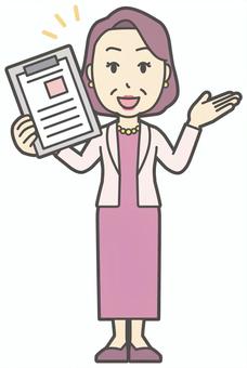  お金持ちマダム-040-全身 おばさん,バインダー,書類,中年,女性,富裕層,マダム,裕福,お金持ち,ミセスのイラスト素材