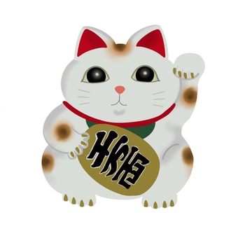 招き猫　まんまる　手描き 招き猫,猫,置物,丸い,太っている,白い,かわいい,千万両,金貨,小判のイラスト素材