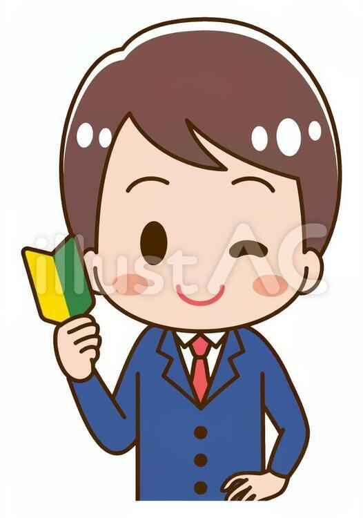 初心者マークを持つ男子学生のイラスト 男子学生,高校生,中学生のイラスト素材
