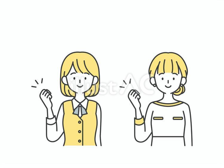 片手でガッツポーズする受付と美容部員 人物,女,頑張るのイラスト素材
