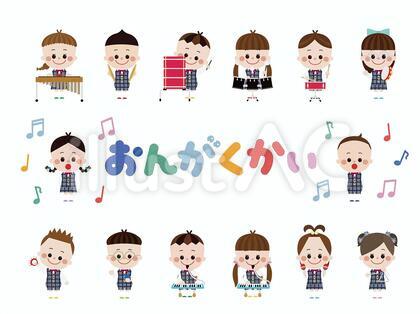 音楽会