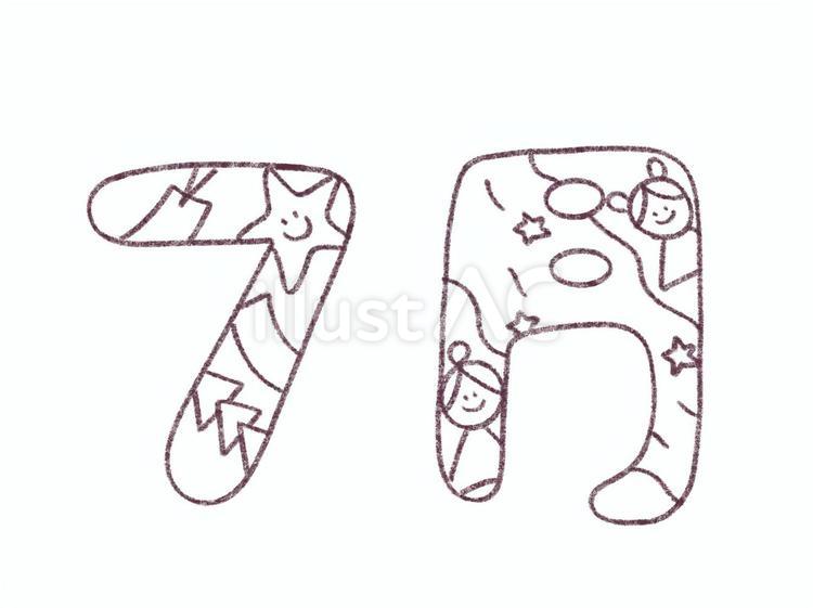 7月（モノクロ） 7月,七夕,かわいいのイラスト素材
