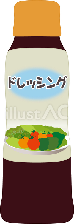 ドレッシング 2 ドレッシング,調味料,食材のイラスト素材