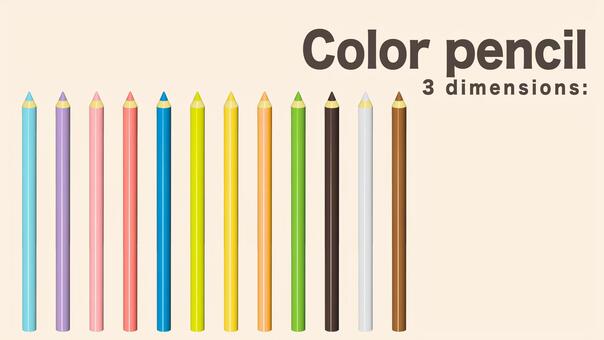 Illustration, colored pencil, colorful, drawing tools, 