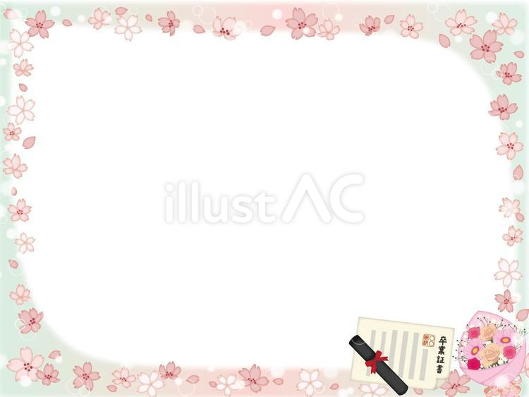 卒業の桜フレーム1 卒業,桜,卒業式のイラスト素材
