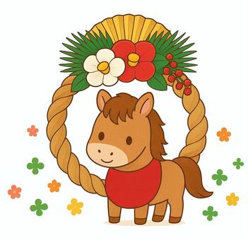 しめ縄と子馬の年賀状素材　透過済