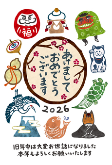 2026年年賀状_版画風 年賀状,2026年,午,馬,版画,干支,ひょうたん,梅,テンプレート,和風のイラスト素材