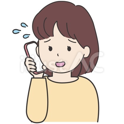 困って電話する人