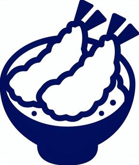 ピクトグラムの紺のえび天丼です。 ピクトグラム,えび天丼,シンプル,えび,天丼,丼もの,天ぷら,和食,食事,定食のイラスト素材