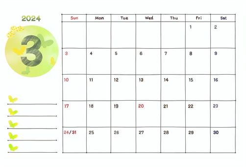 2024カレンダー/03 カレンダー,2024年,令和6年,3月,マンスリー,卓上,日曜始まり,スケジュール,暦,蝶のイラスト素材