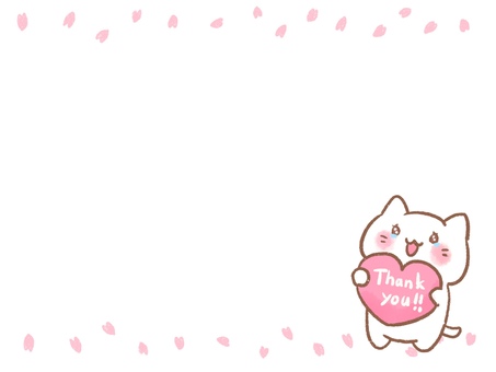 thankyouイラスト｜無料イラスト・フリー素材なら「イラストAC」