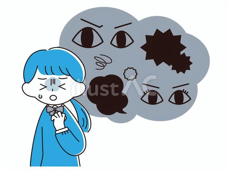 視線が怖い学生のイラスト 視線,恐怖,怖いのイラスト素材