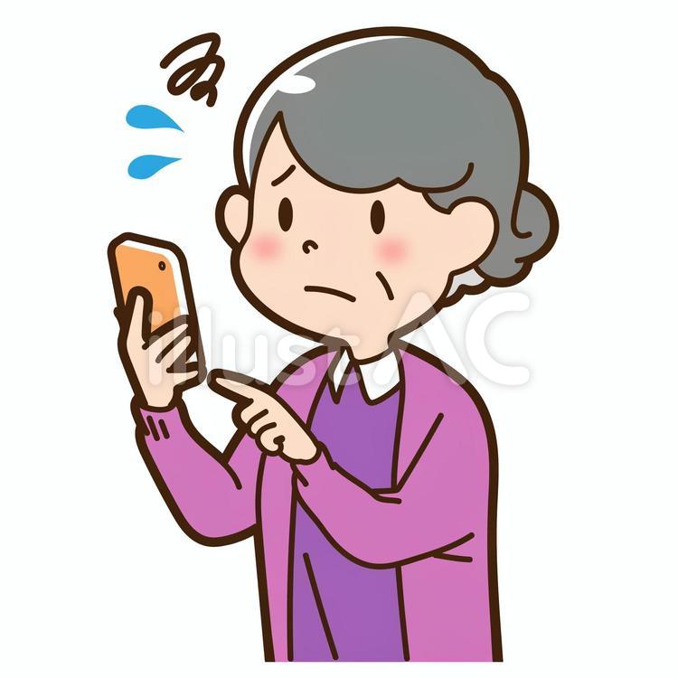 スマホを操作するおばあちゃん２ スマートフォン,操作,おばあちゃんのイラスト素材