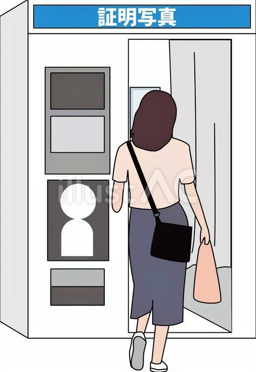 証明写真女性利用 証明写真,女性,利用のイラスト素材
