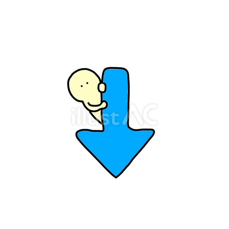 矢印 人,覗く,青色のイラスト素材