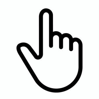 人差し指を立てる手 手,人差し指,立てる,指,白黒,単色画,モノクロ,アイコン,シンプル,マークのイラスト素材